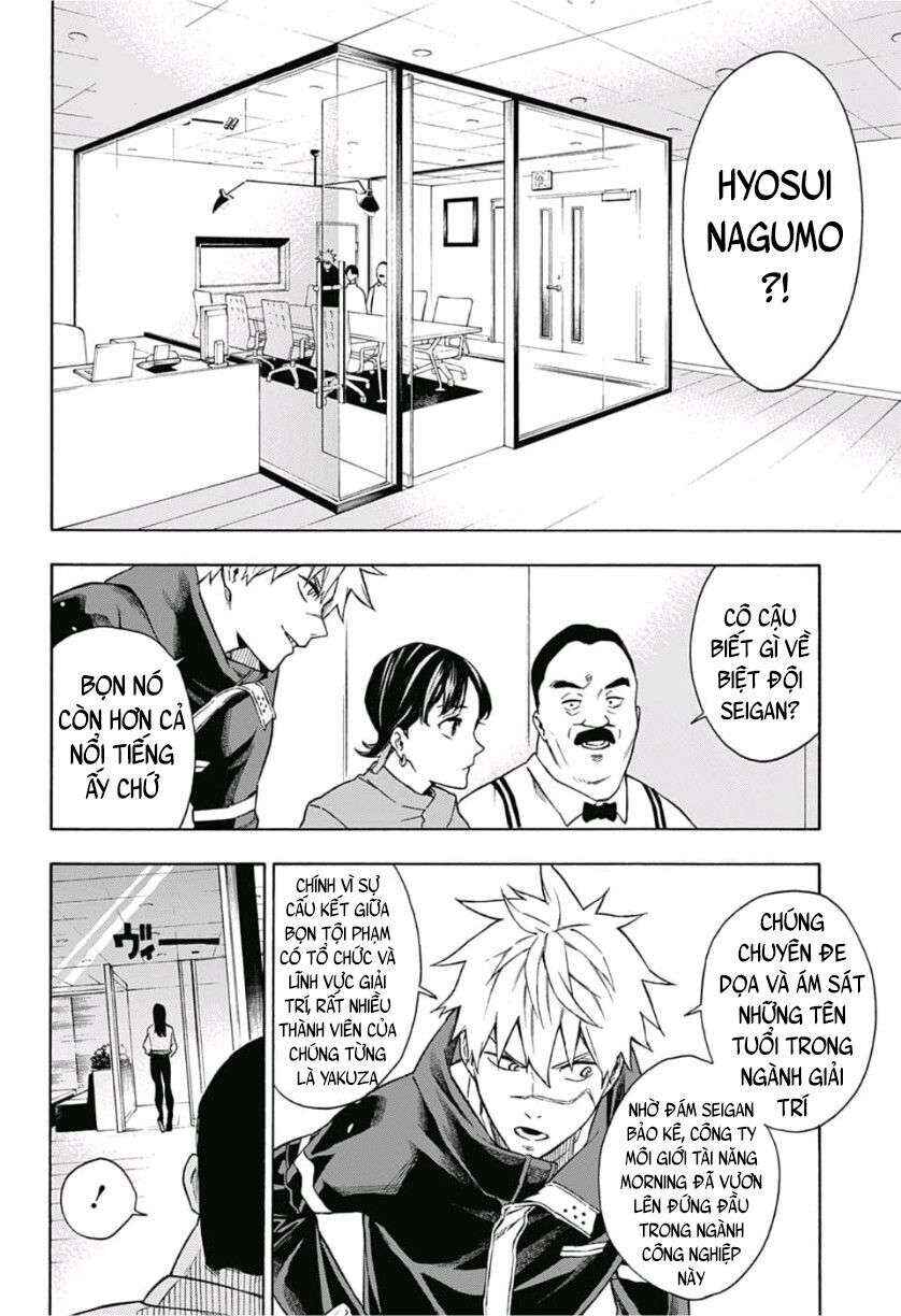 Chapter 7 - Page 4