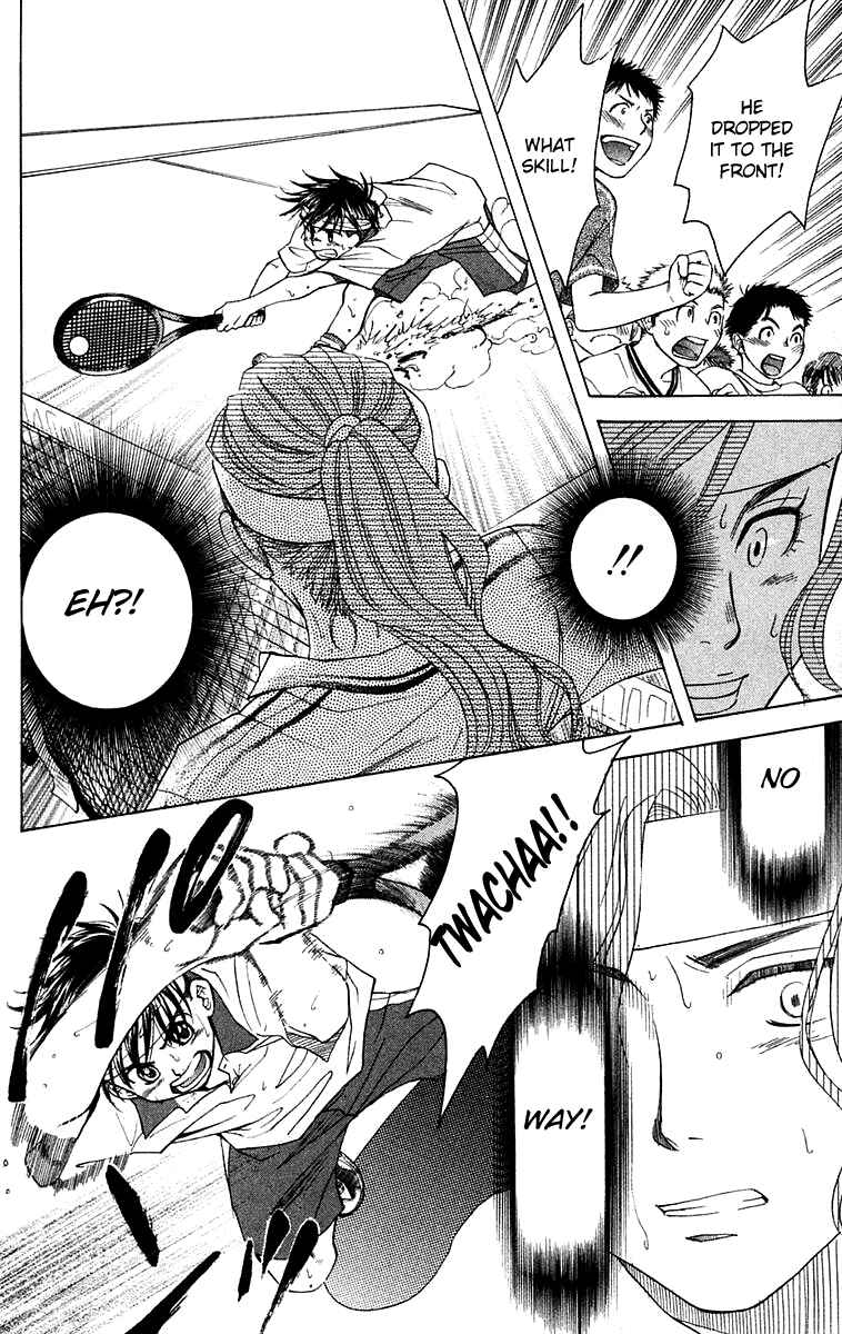 Chapter 107 - Page 29