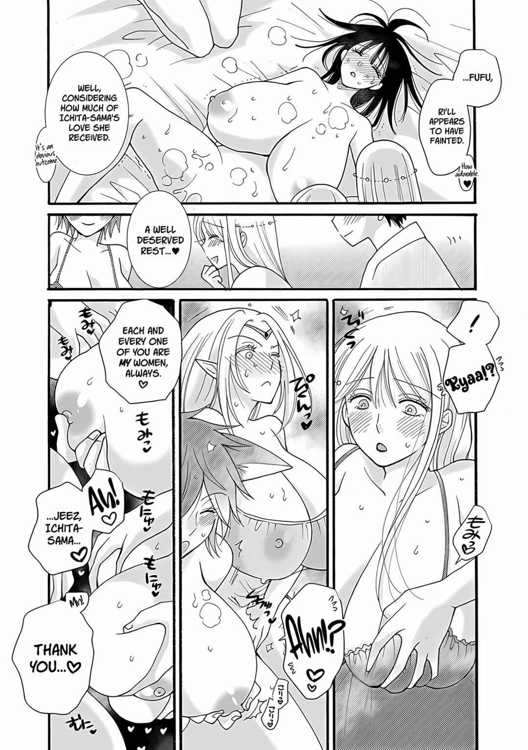 Chapter 28.3 - Page 8
