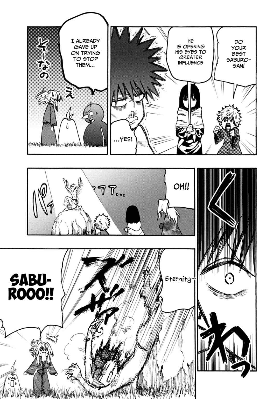 Chapter 67 - Page 13