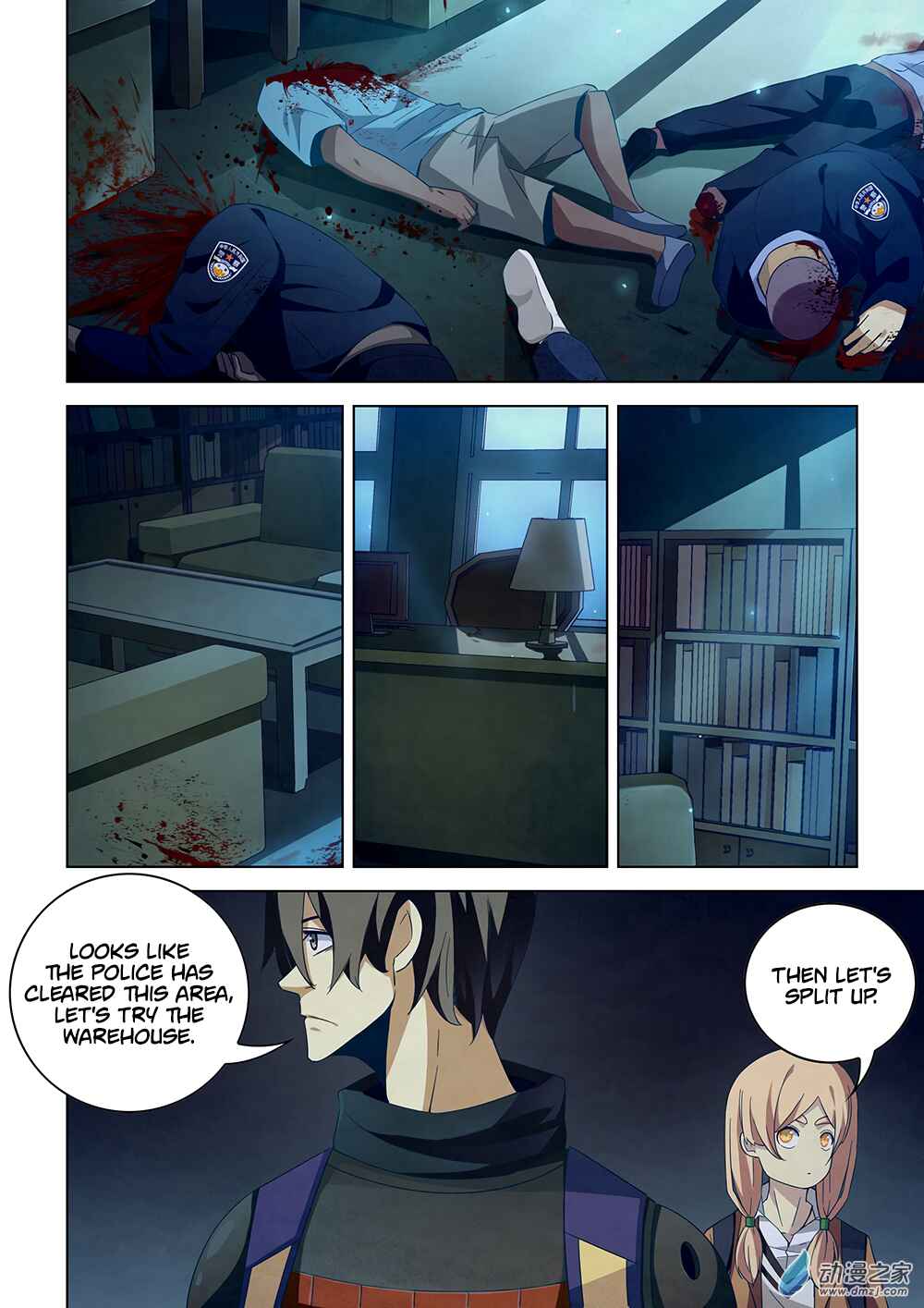 Chapter 30 - Page 2