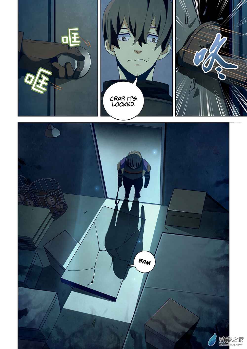 Chapter 30 - Page 4