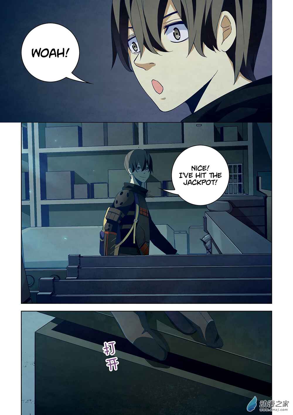 Chapter 30 - Page 5