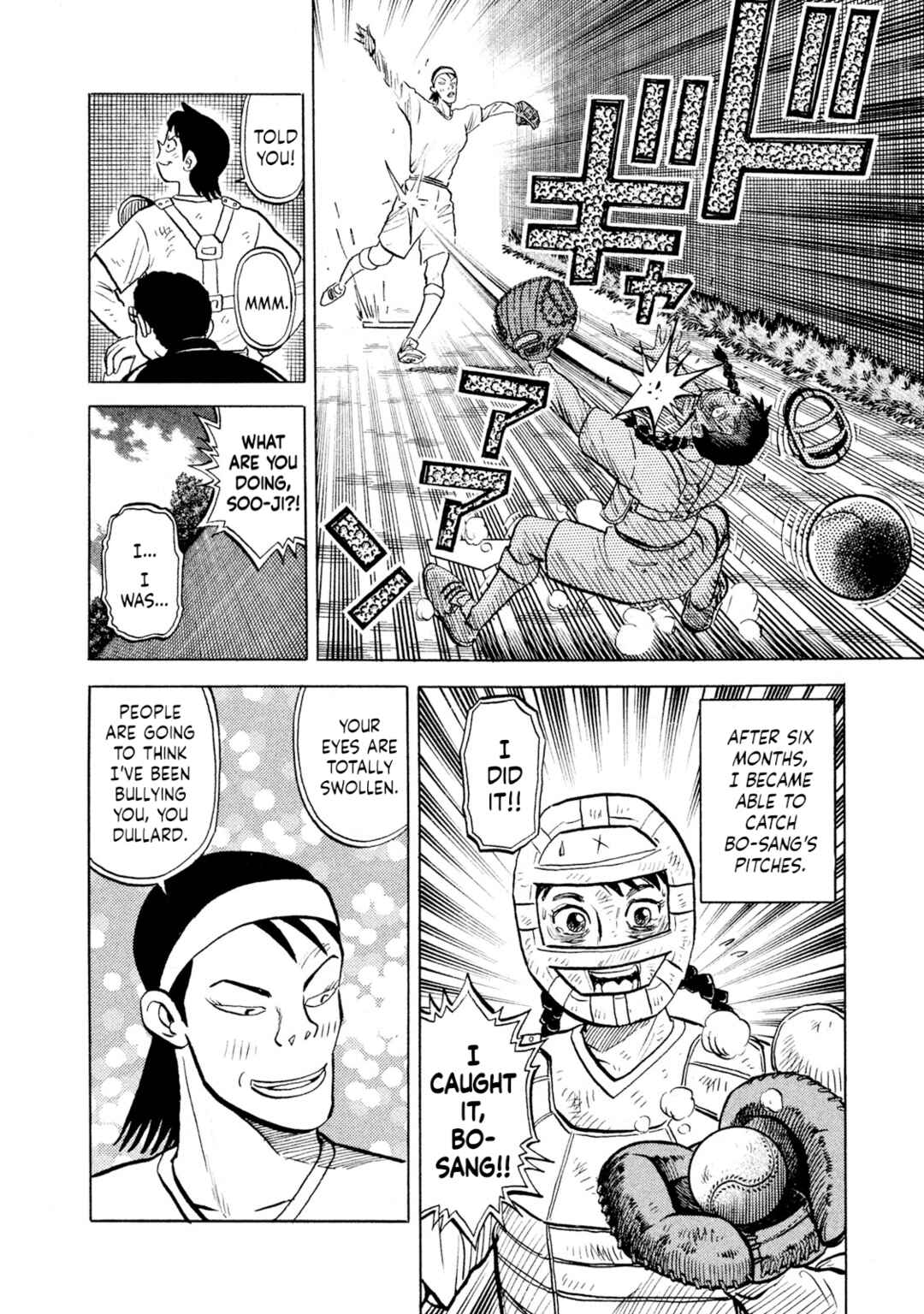 Chapter 71 - Page 12