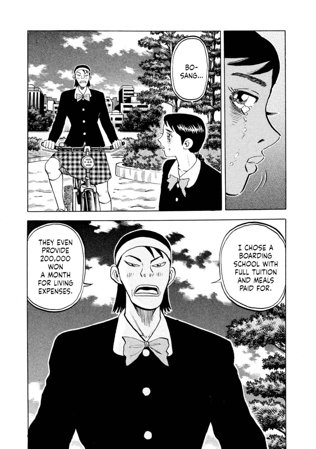 Chapter 71 - Page 15