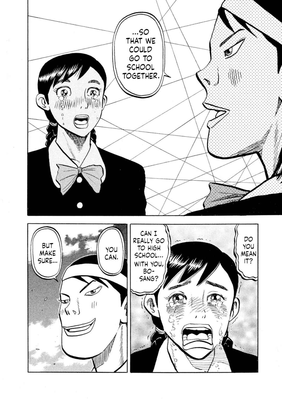 Chapter 71 - Page 16