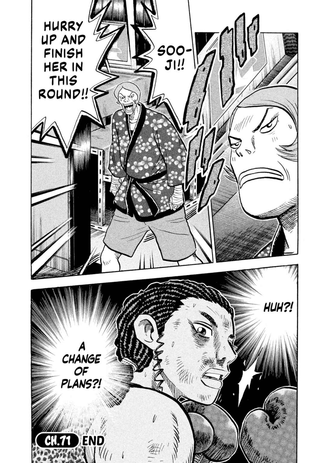 Chapter 71 - Page 20