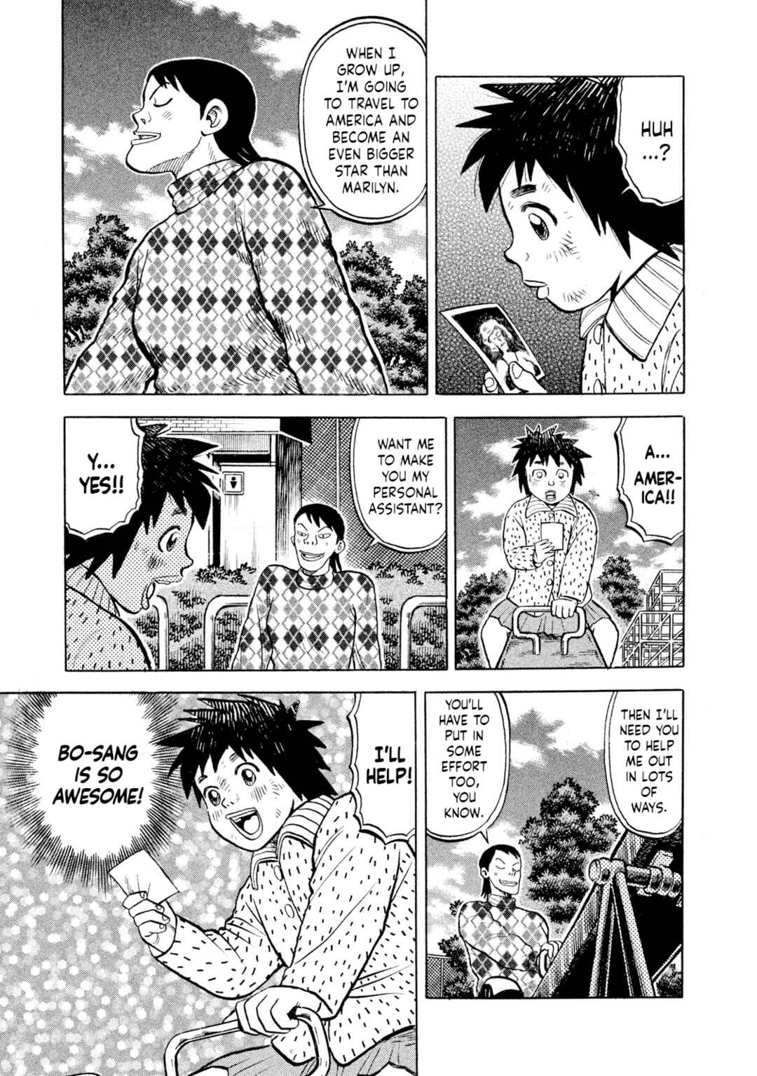 Chapter 71 - Page 7