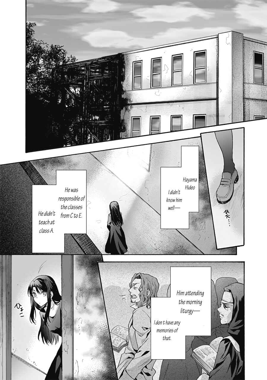 Chapter 62 - Page 23