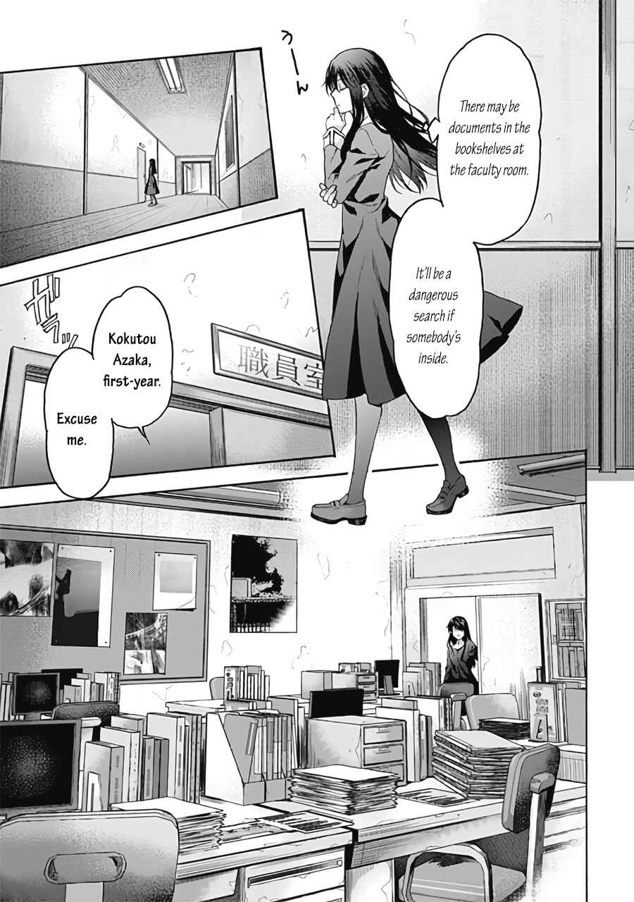 Chapter 62 - Page 5