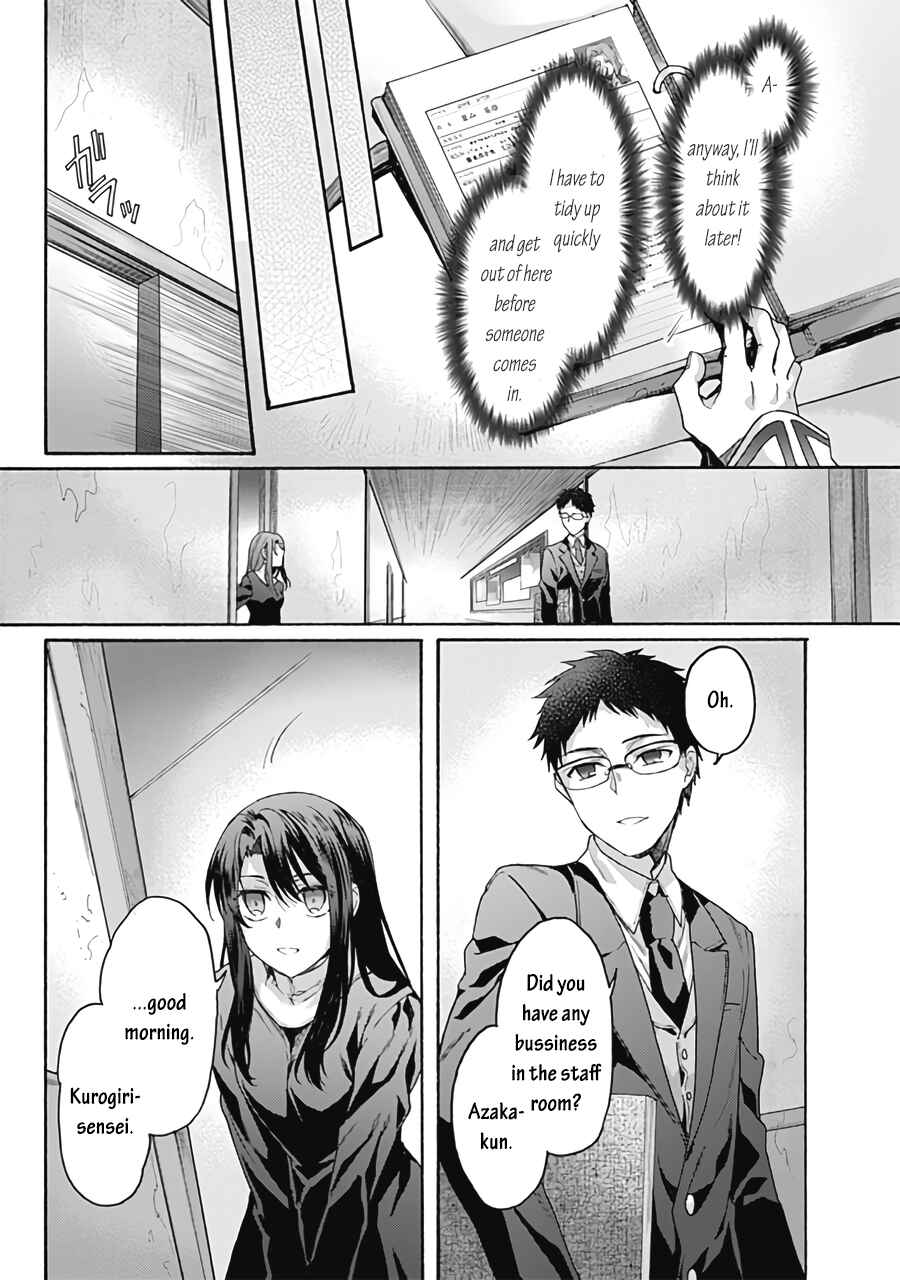 Chapter 62 - Page 9