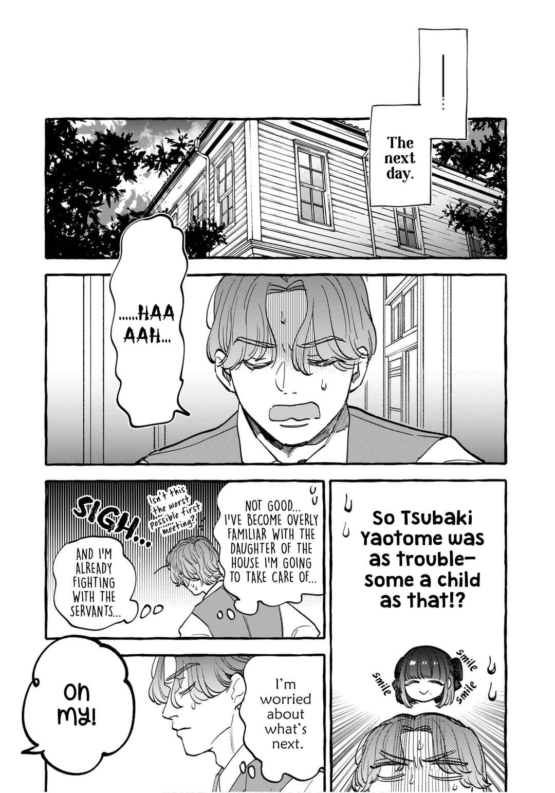 Chapter 1 - Page 22