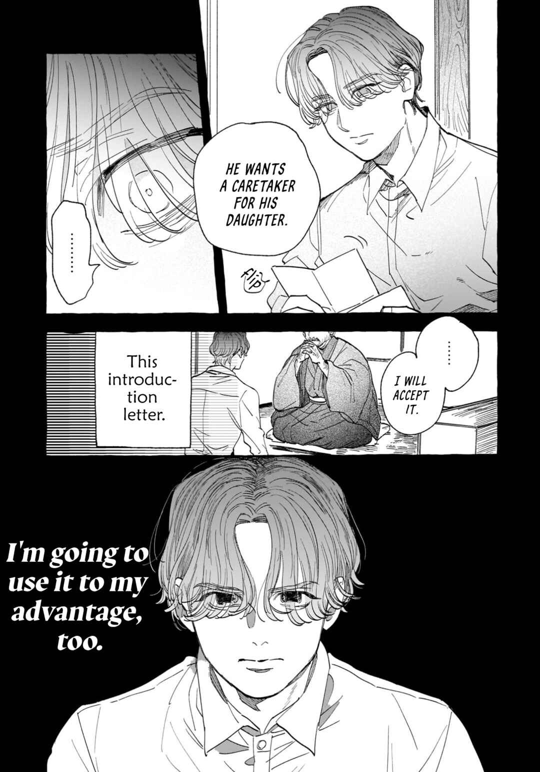 Chapter 1 - Page 7