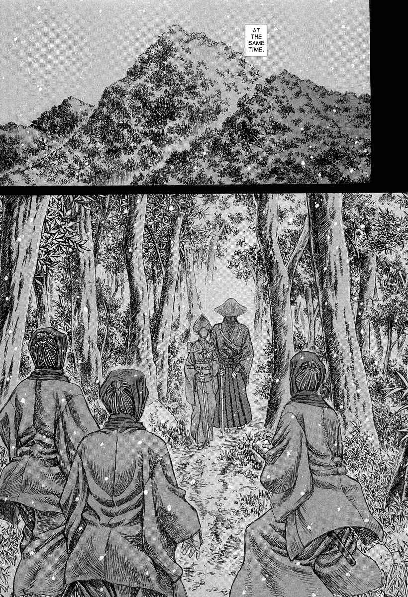 Chapter 30 - Page 16
