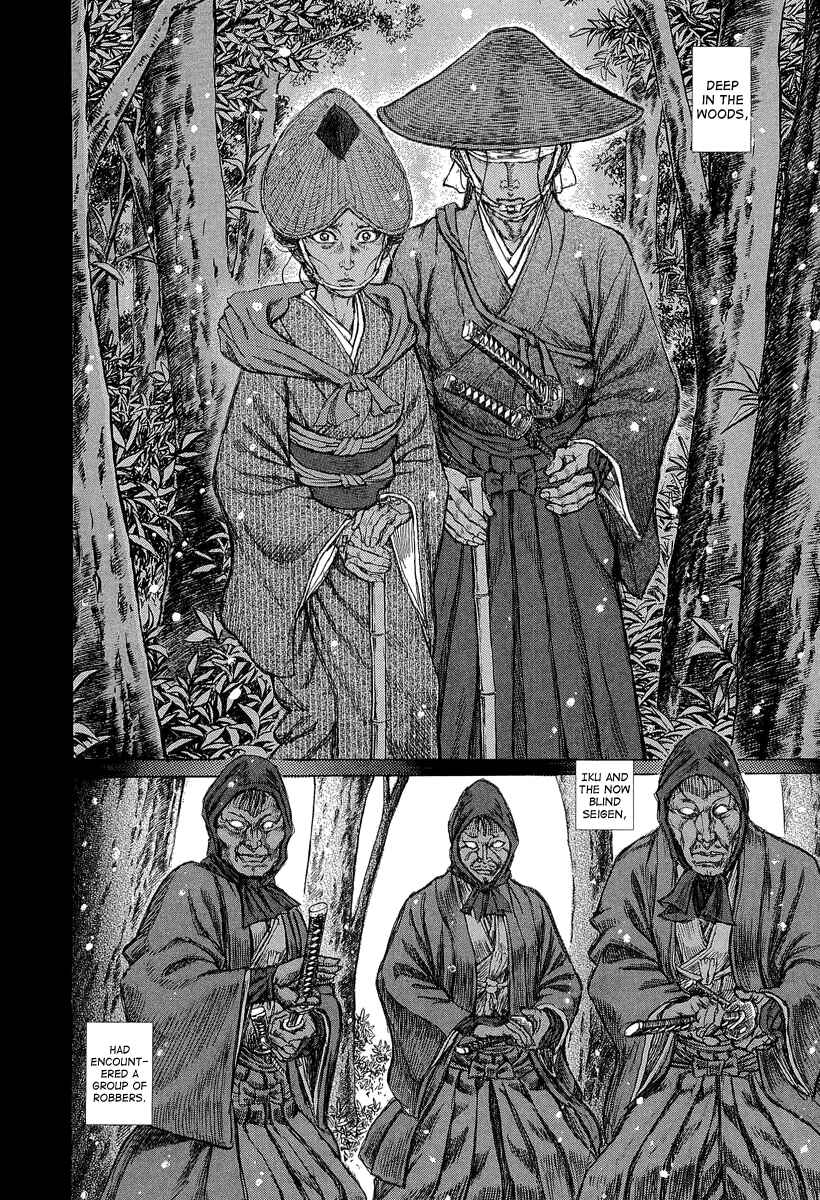 Chapter 30 - Page 17
