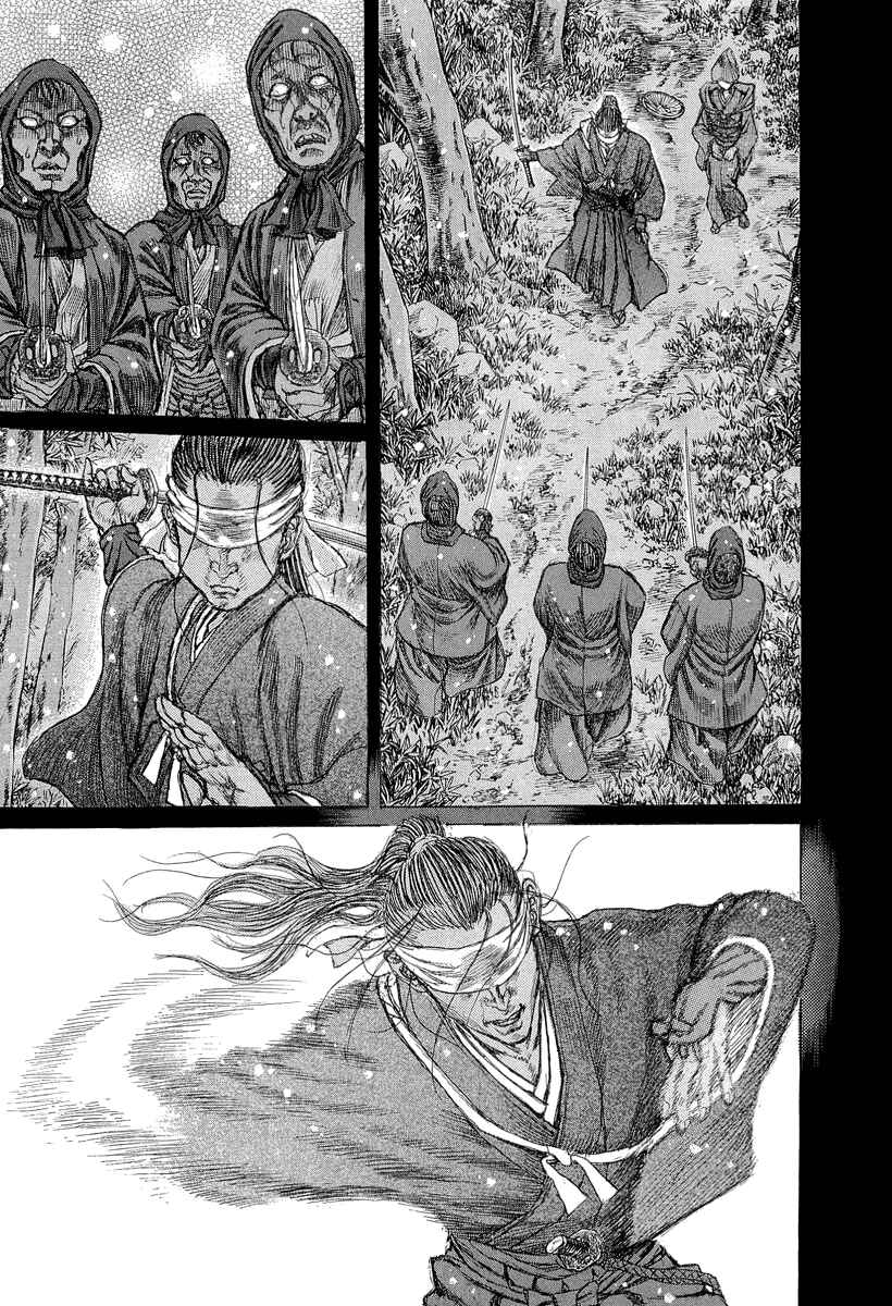 Chapter 30 - Page 20