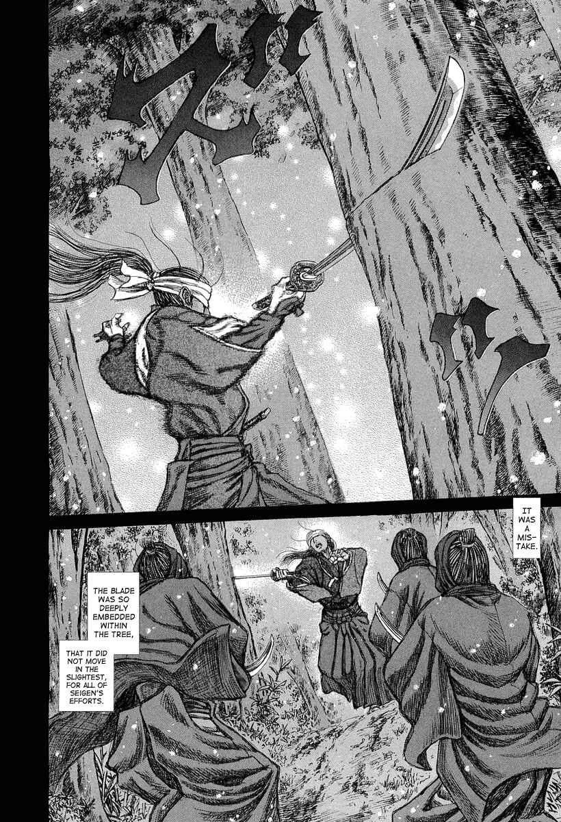 Chapter 30 - Page 21