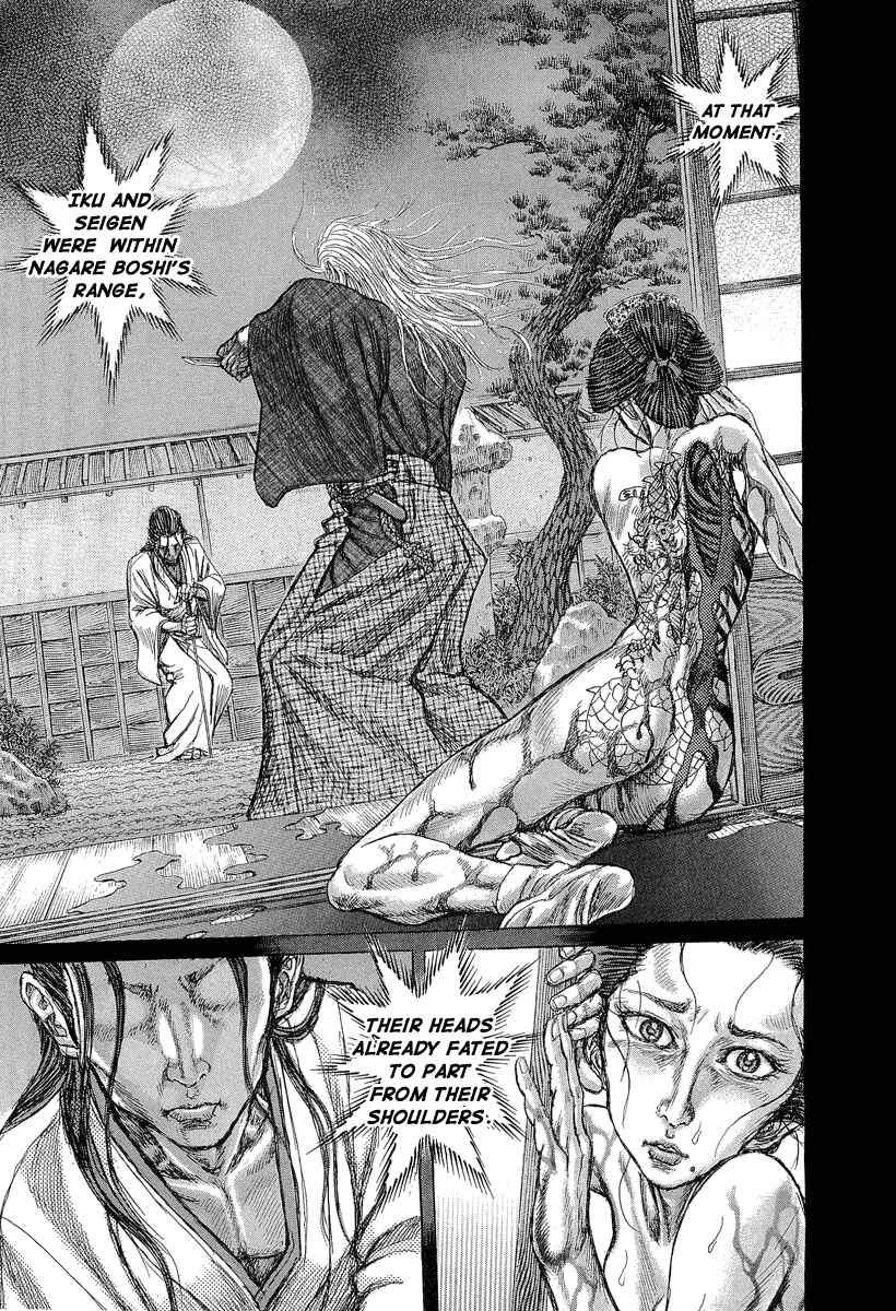 Chapter 30 - Page 3