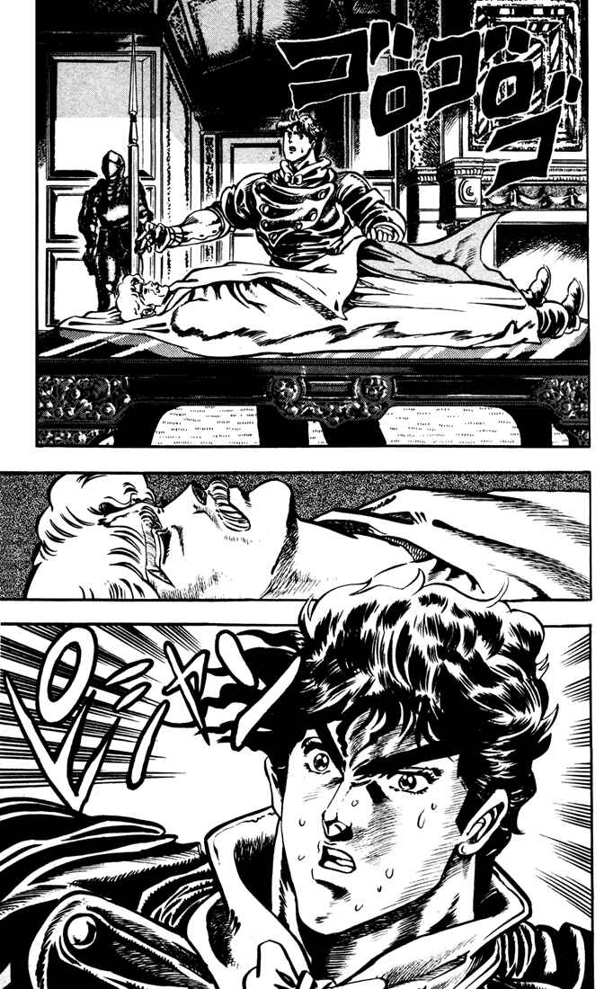 Chapter 13 - Page 3
