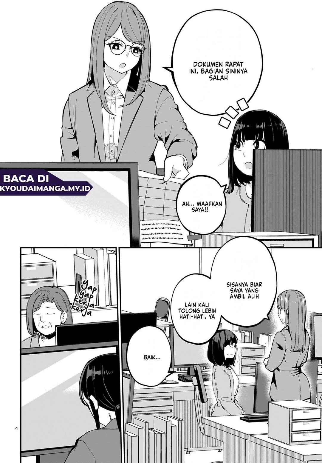 Chapter 2 - Page 6