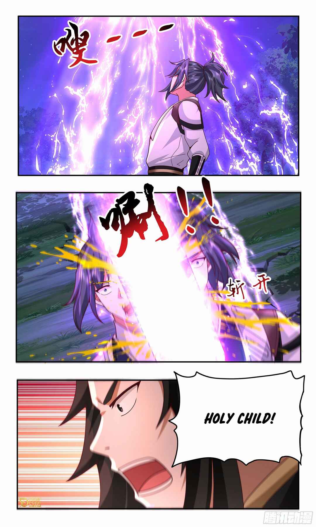 Chapter 3739 - Page 13