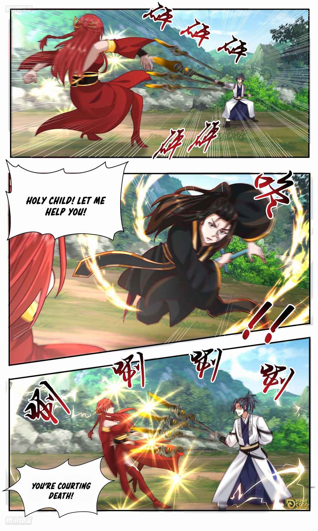 Chapter 3739 - Page 2