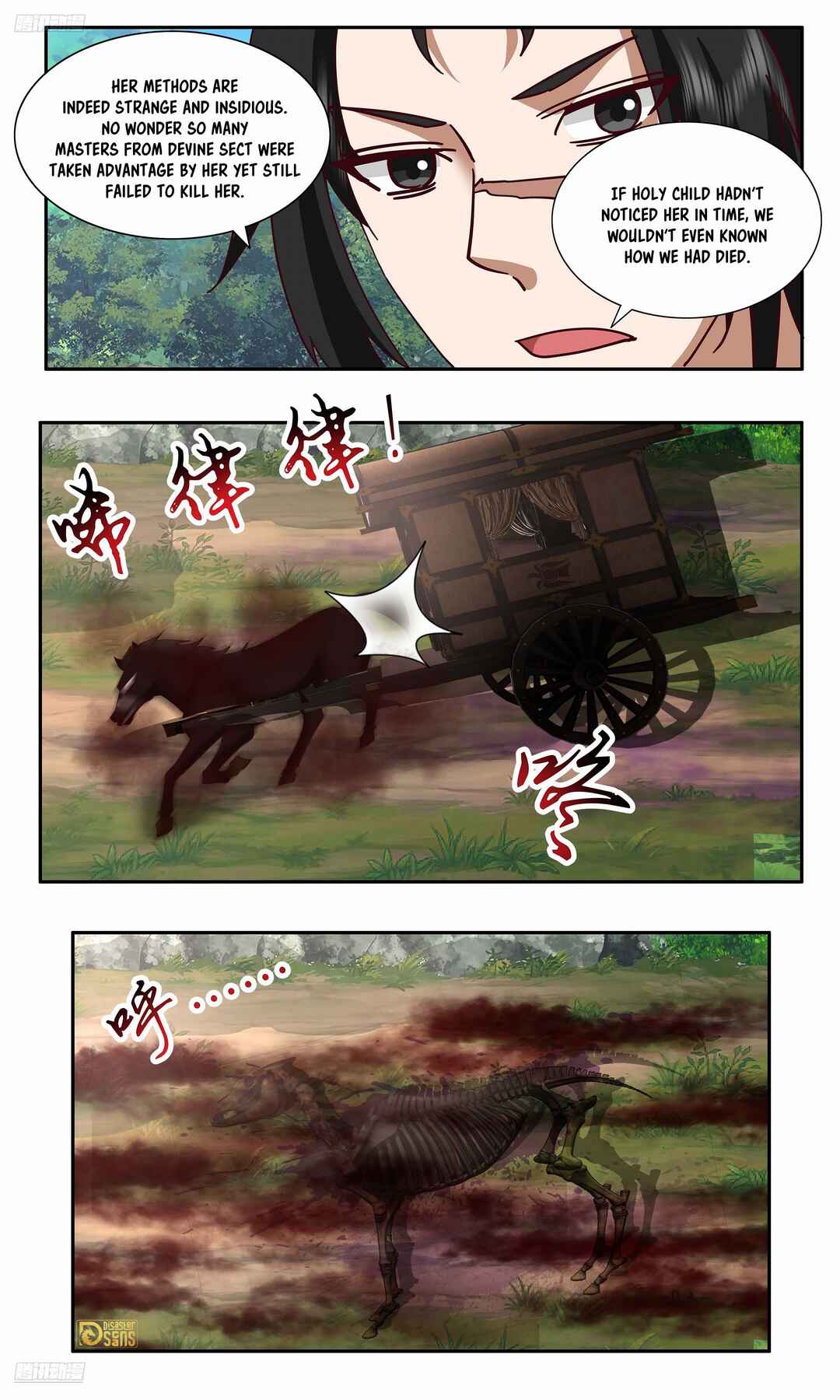 Chapter 3739 - Page 4
