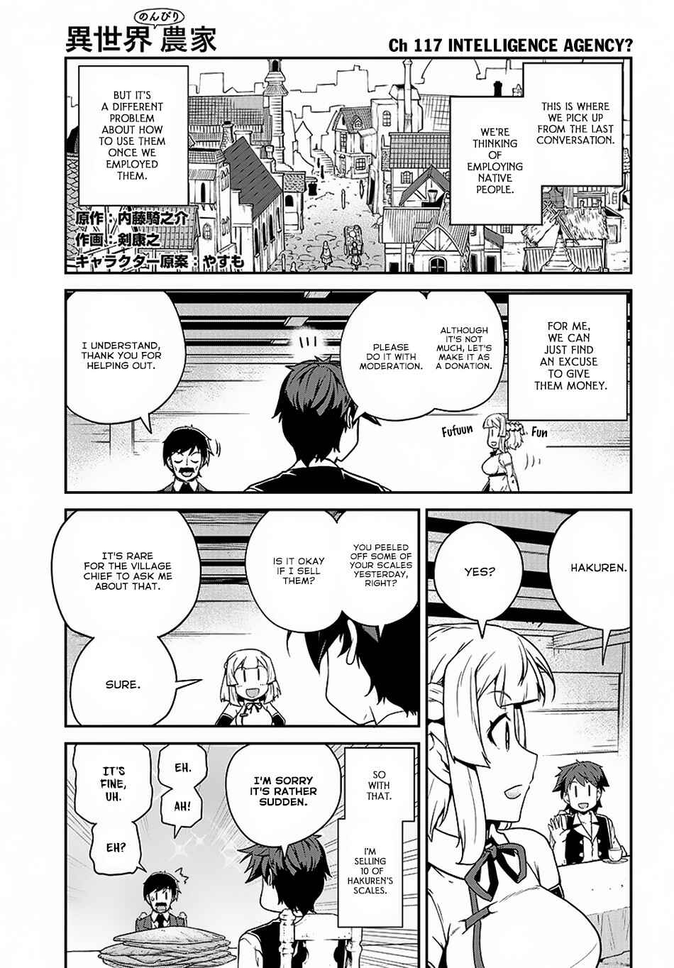 Chapter 117 - Page 2