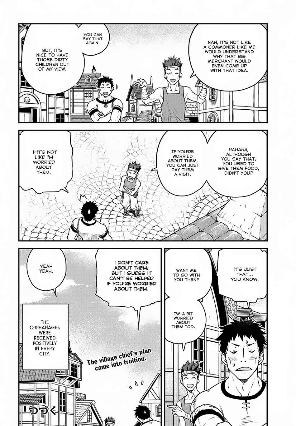 Chapter 117 - Page 7
