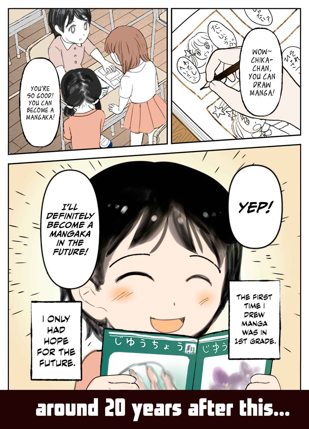 Chapter 1 - Page 1