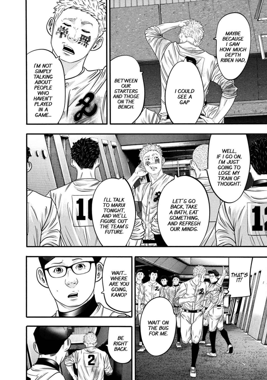 Chapter 329 - Page 14