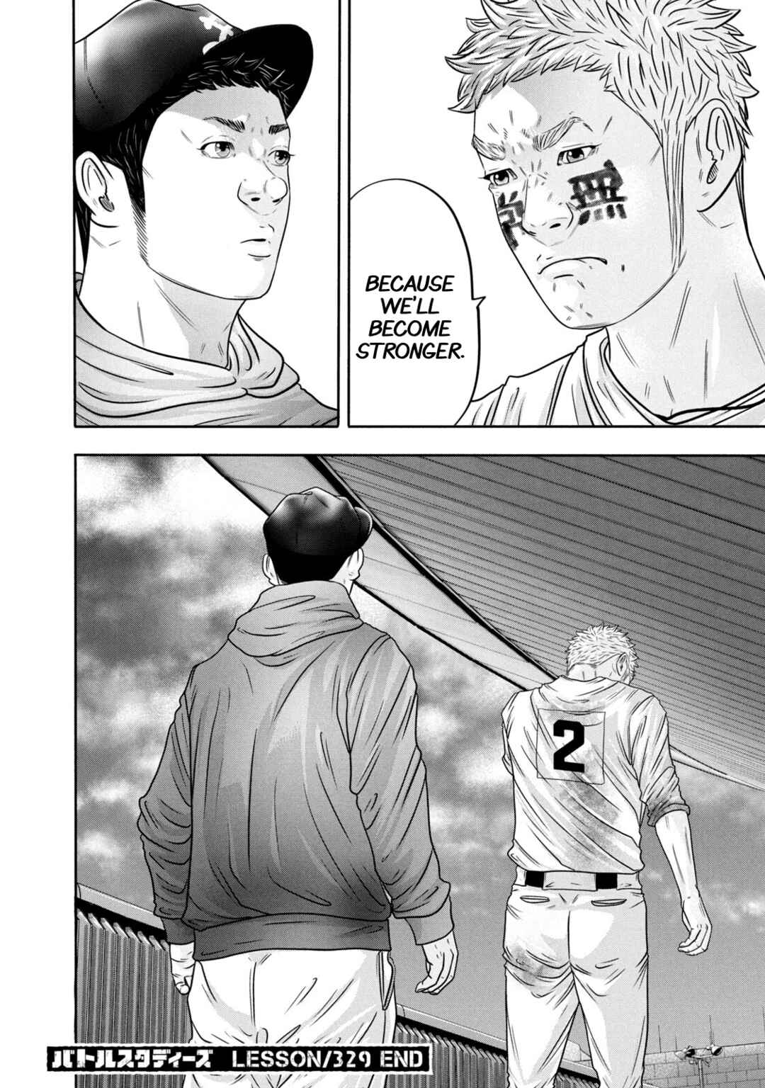Chapter 329 - Page 18