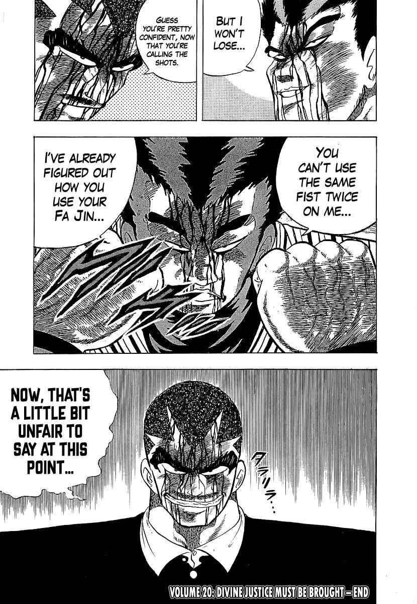 Chapter 216 - Page 16