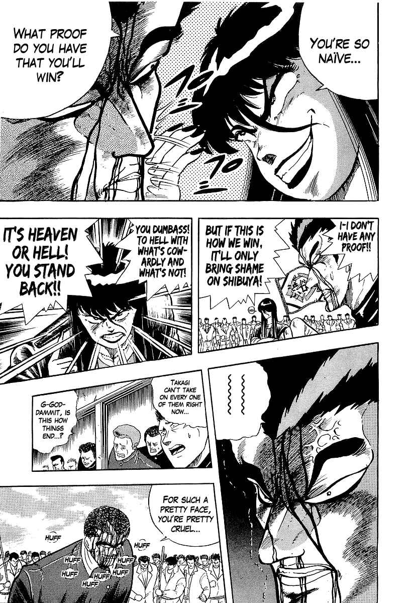 Chapter 216 - Page 5