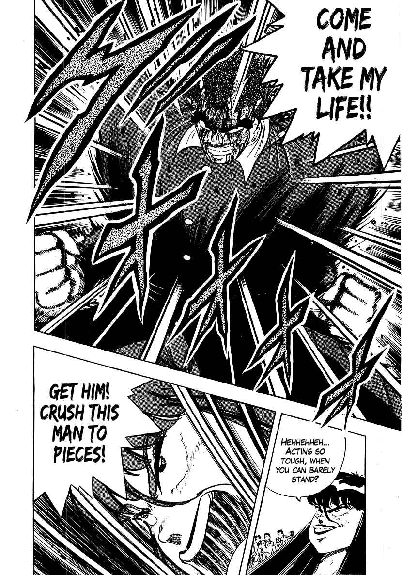 Chapter 216 - Page 8