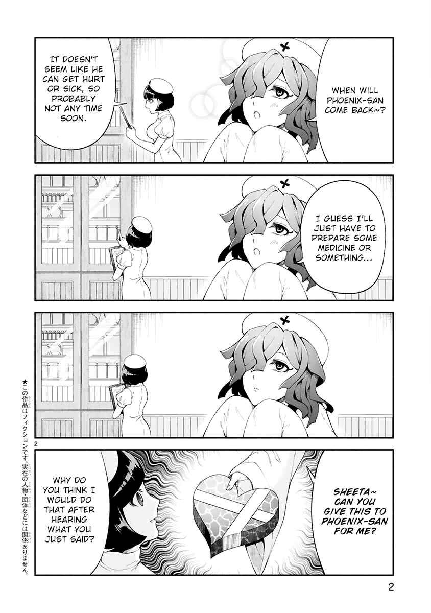 Chapter 21.5 - Page 3