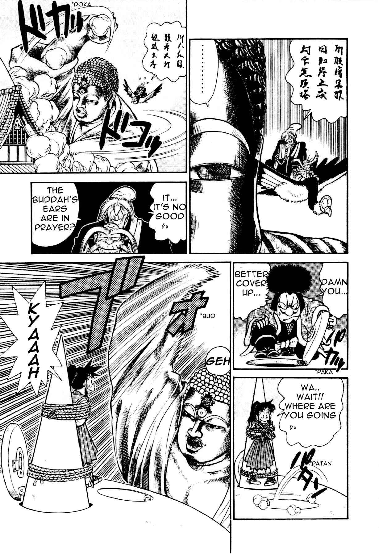 Chapter 84 - Page 10