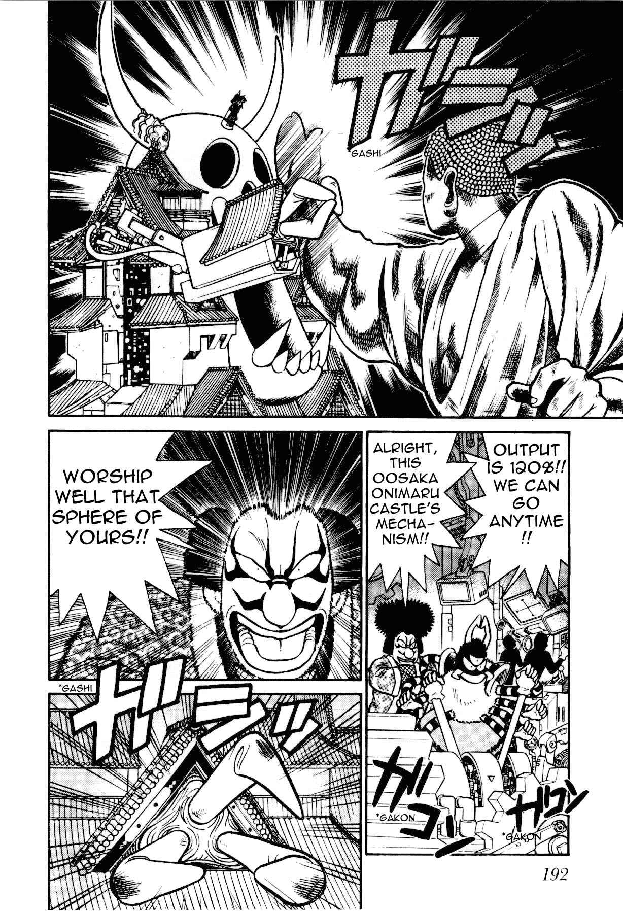 Chapter 84 - Page 11