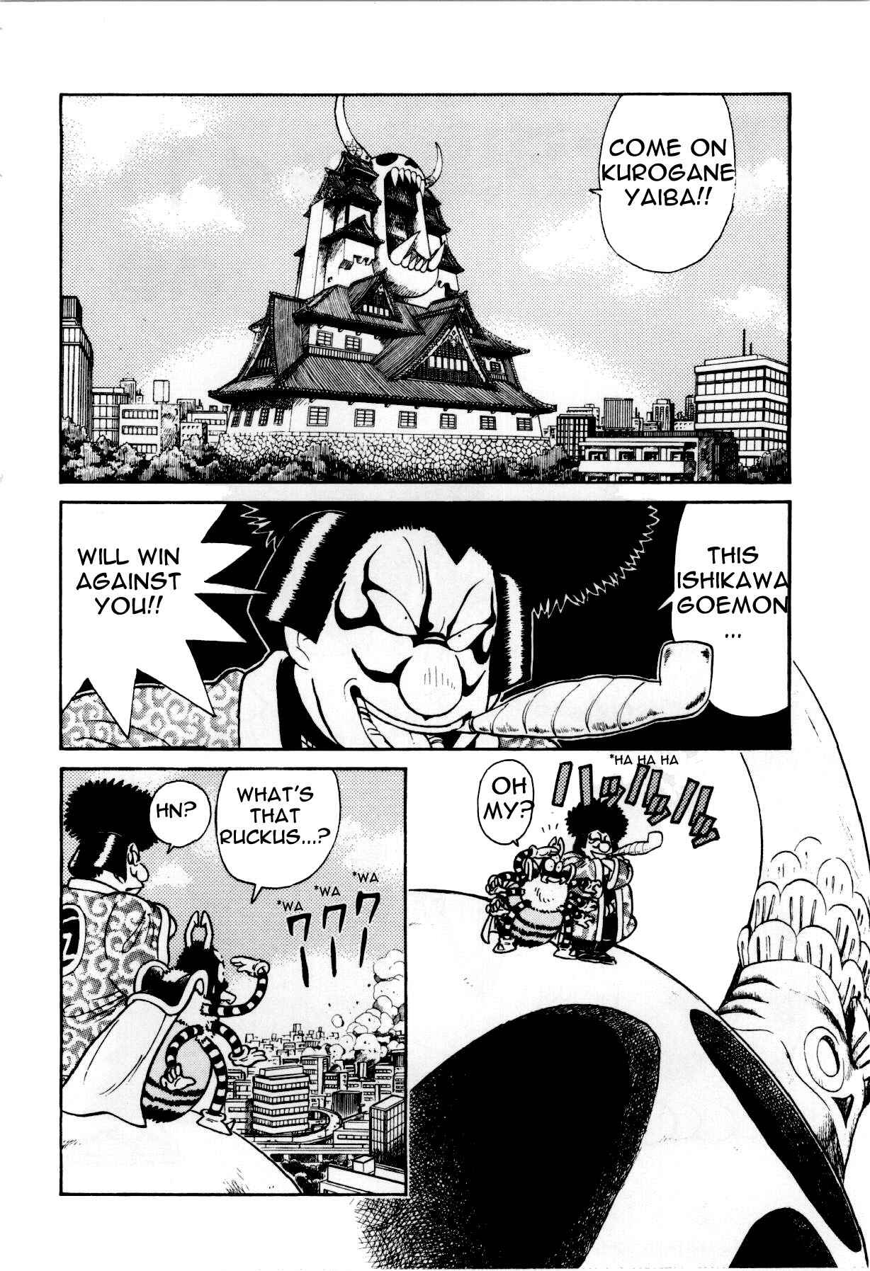 Chapter 84 - Page 3