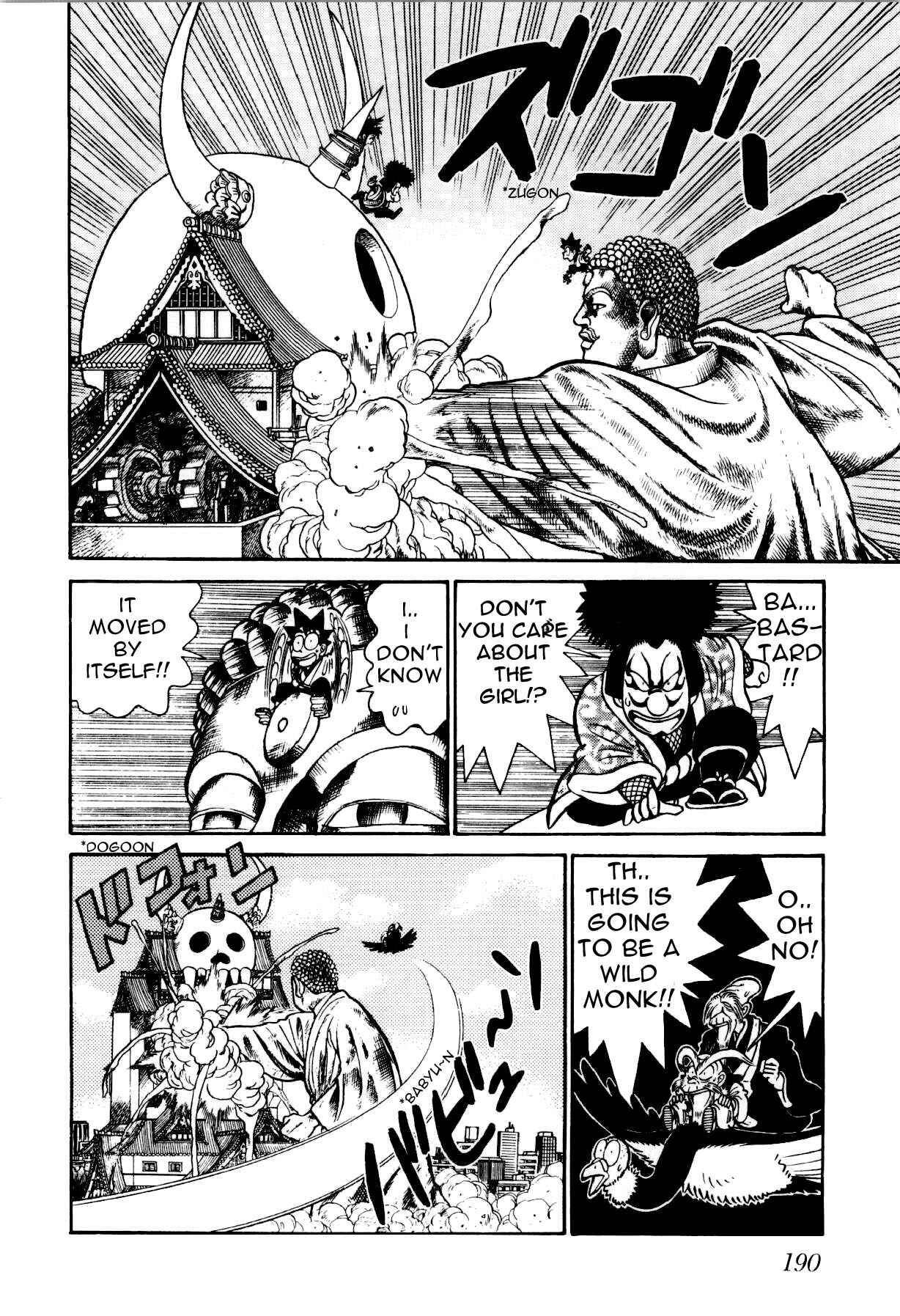 Chapter 84 - Page 9