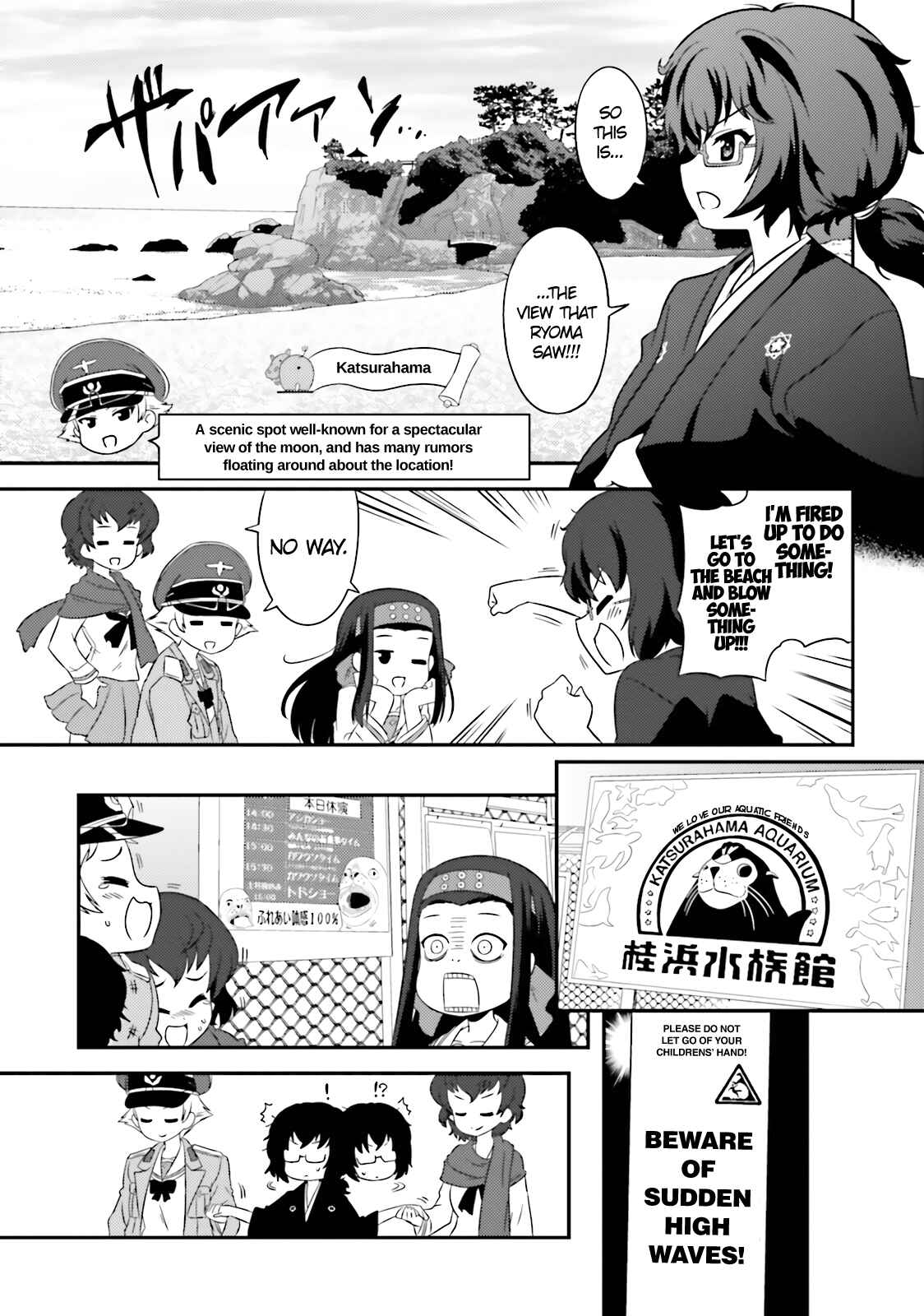 Chapter 62 - Page 11