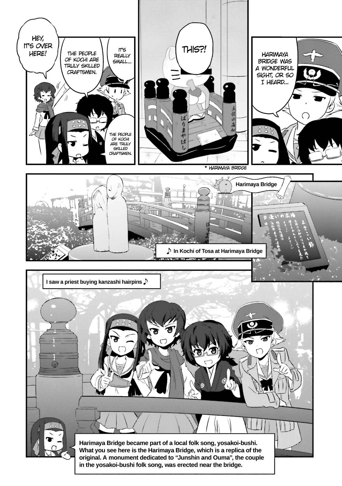 Chapter 62 - Page 12
