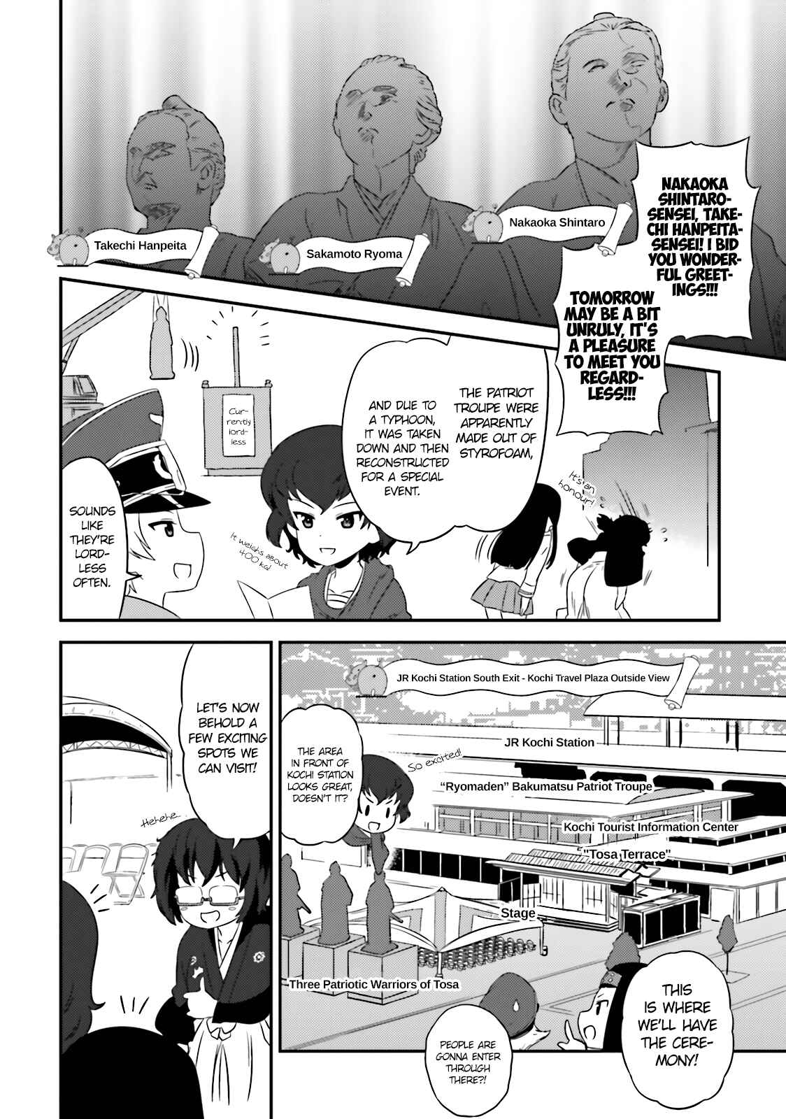 Chapter 62 - Page 14