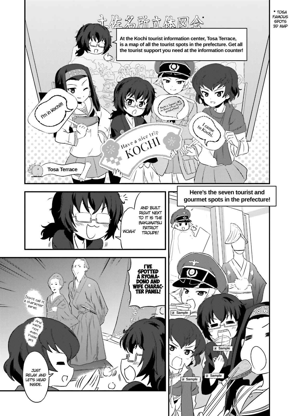 Chapter 62 - Page 15