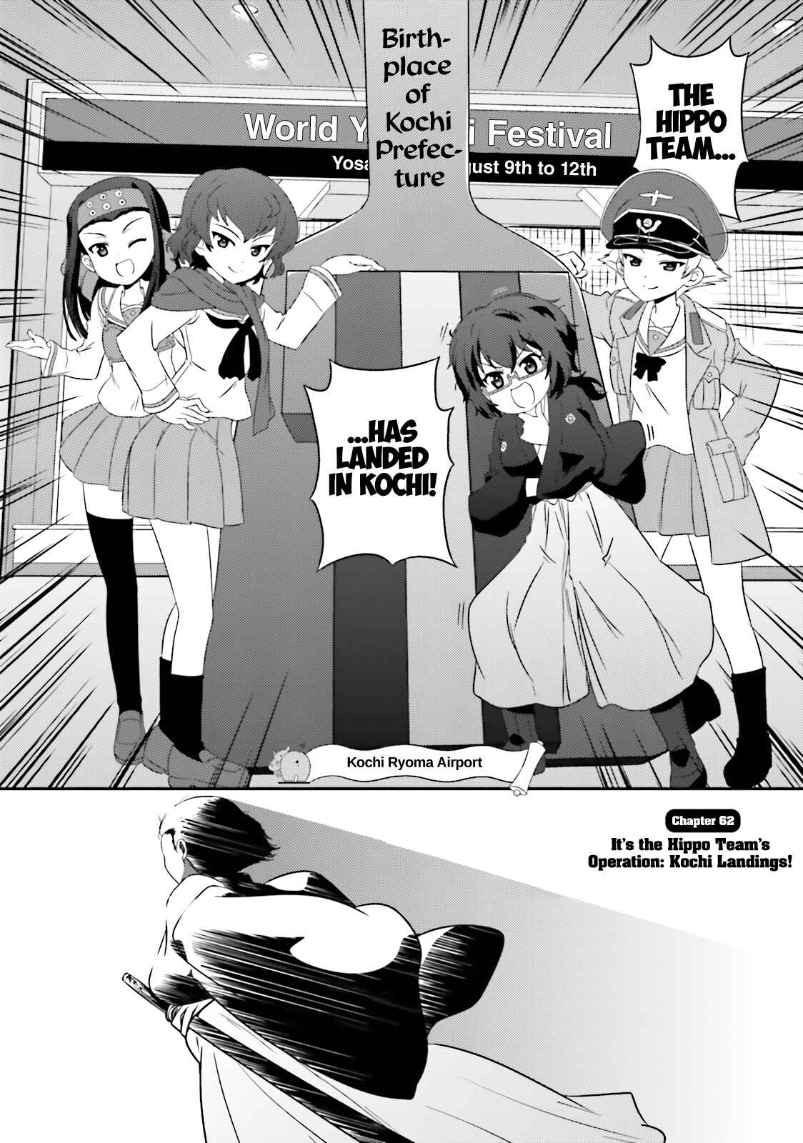 Chapter 62 - Page 2