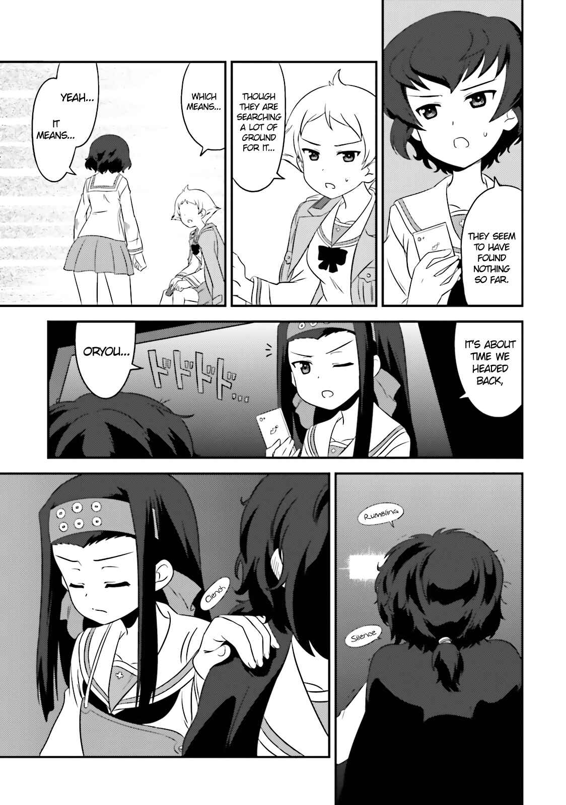 Chapter 62 - Page 21