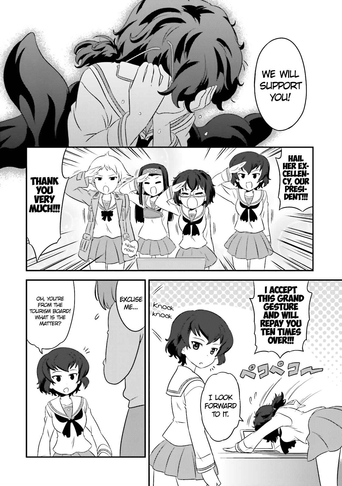 Chapter 62 - Page 24