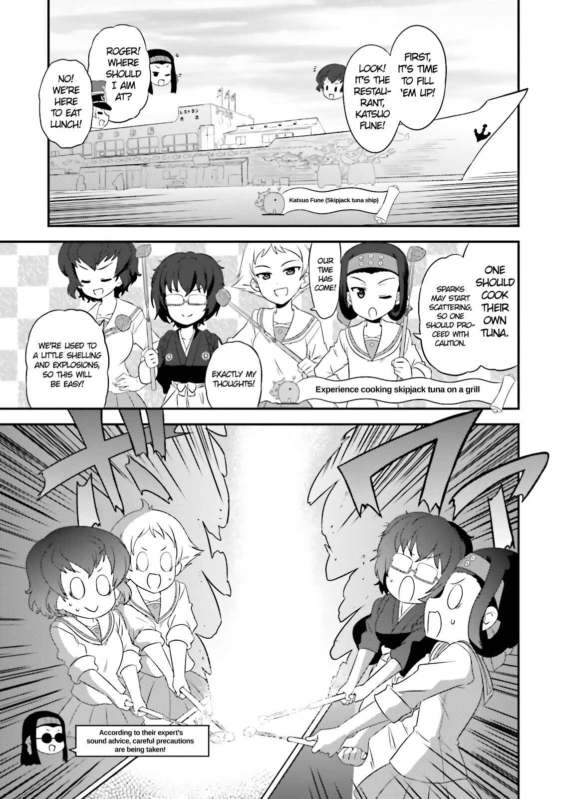 Chapter 62 - Page 5