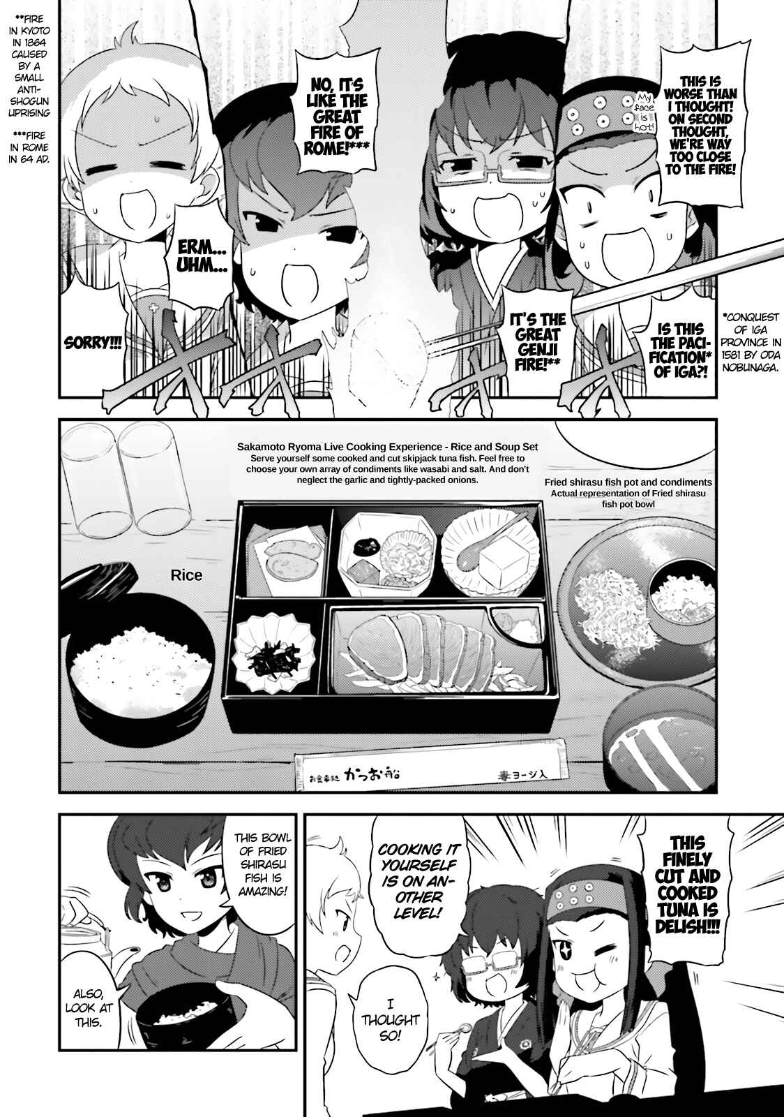 Chapter 62 - Page 6