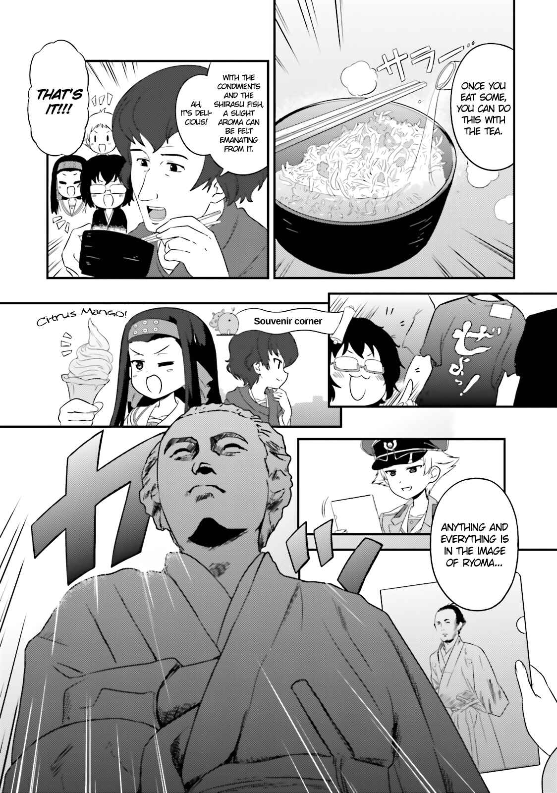 Chapter 62 - Page 7